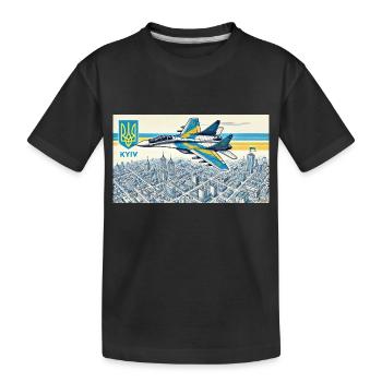 Der Geist von Kiew - Kinder Premium Bio T-Shirt - Schwarz - Vorne