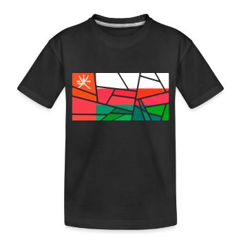 Oman as Oman - Kids' Premium Organic T-Shirt - black - Front