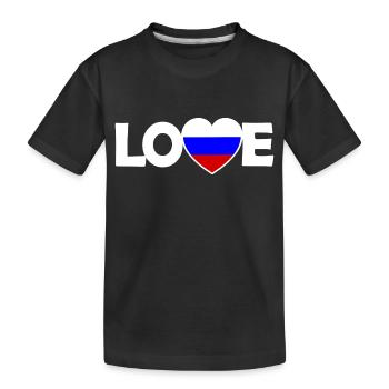 Liebes Russland - Kinder Premium Bio T-Shirt - Schwarz - Vorne
