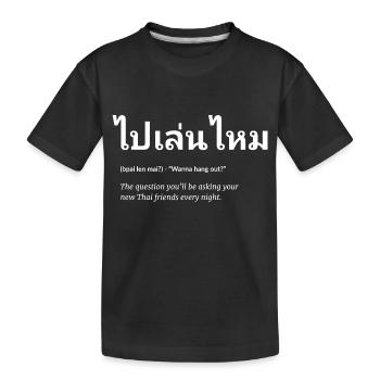 Thailand Thai Freundschaft - Kinder Premium Bio T-Shirt - Schwarz - Vorne