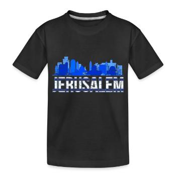 Don israélien de Jérusalem Israël - T-shirt bio Premium Enfant - noir - Devant