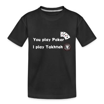 Takhteh and Poker - Persian Design (Iran) - Kids' Premium Organic T-Shirt - black - Front