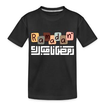 Ramadan Mubarak - Kids' Premium Organic T-Shirt - black - Front