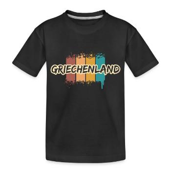 Grèce Grèce - T-shirt bio Premium Enfant - noir - Devant