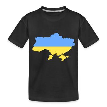 ukraine - T-shirt bio Premium Enfant - noir - Devant
