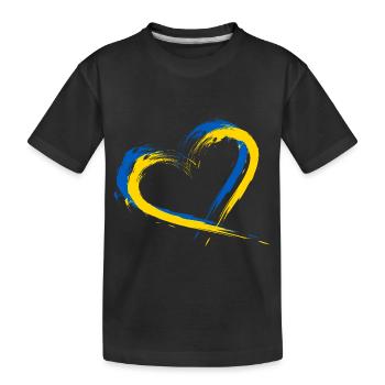 Herz Bürste Flagge der Ukraine Design Farbe Fahne - Kinder Premium Bio T-Shirt - Schwarz - Vorne