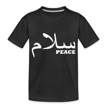 peace - Kids' Premium Organic T-Shirt - black - Front