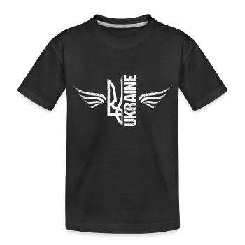 Ukraine Glory and Honor - Kids' Premium Organic T-Shirt - black - Front