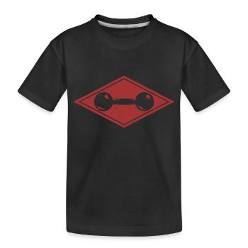 Musculation - Haltérophilie - Fitness - Entraînement - T-shirt bio Premium Enfant - noir - Devant