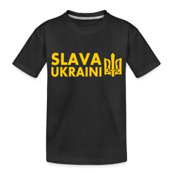 Ukraine - Kinder Premium Bio T-Shirt - Schwarz - Vorne