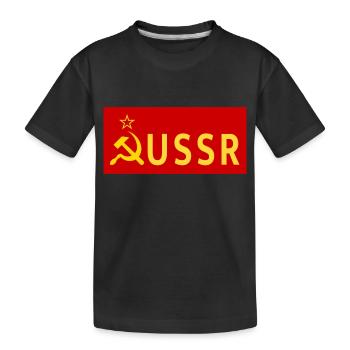 Drapeau rouge de l’URSS Armoiries de l’Union soviétique Russie - T-shirt bio Premium Enfant - noir - Devant