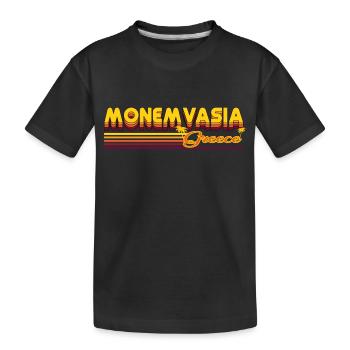 Monemvasia: Historical retro design - Kids' Premium Organic T-Shirt - black - Front