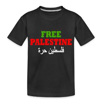 Free palestine - Kids' Premium Organic T-Shirt - black - Front