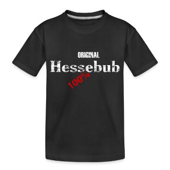 original Hessebub - Kinder Premium Bio T-Shirt - Schwarz - Vorne