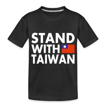 Stand with taiwan - Kinder Premium Bio T-Shirt - Schwarz - Vorne
