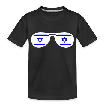 Israel - T-shirt bio Premium Enfant - noir - Devant