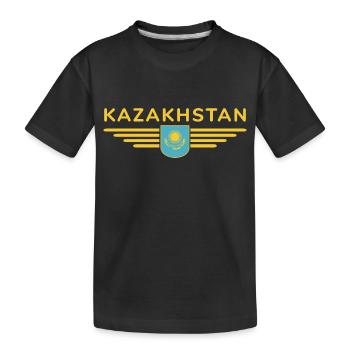 Kasachstan Design – Steppe und Tradition - Kinder Premium Bio T-Shirt - Schwarz - Vorne