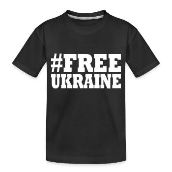 Free ukraine - Kinder Premium Bio T-Shirt - Schwarz - Vorne