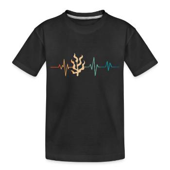 Retro Heartbeat Aquatic Plant - Kids' Premium Organic T-Shirt - black - Front
