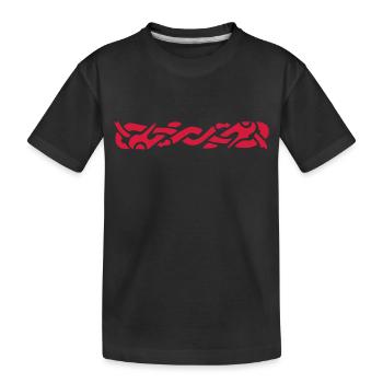 Anglo Saxon Braid 2 - Kids' Premium Organic T-Shirt - black - Front