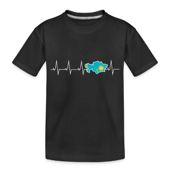 J’aime le rythme cardiaque Kazakhstan - Kazakhstan - T-shirt bio Premium Enfant - noir - Devant