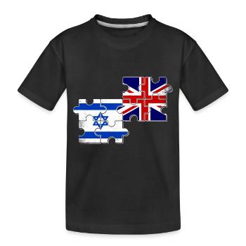 Israël Drapeau britannique Israélien Britannique - T-shirt bio Premium Enfant - noir - Devant