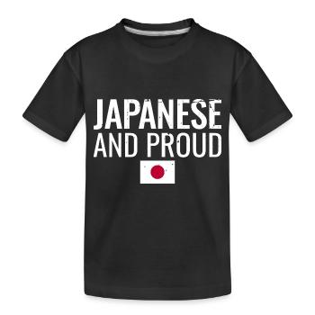 Japonais et fier Japon Drapeau japonais Japonais - T-shirt bio Premium Enfant - noir - Devant