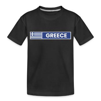 Greece National Flag - Kids' Premium Organic T-Shirt - black - Front
