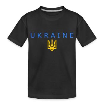 Ukraine - Kinder Premium Bio T-Shirt - Schwarz - Vorne