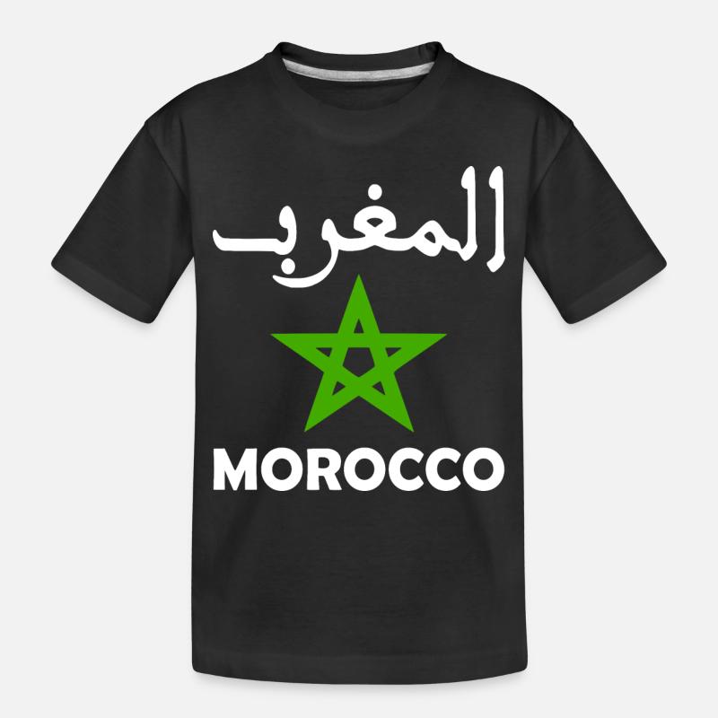 Maroc - T-shirt bio Premium Enfant - noir