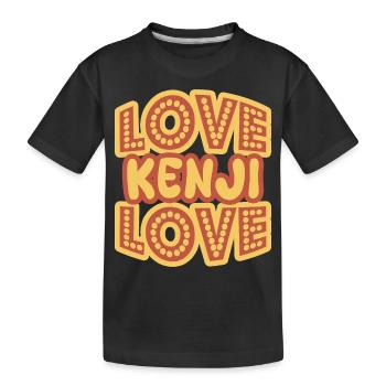 First name Kenji - Kids' Premium Organic T-Shirt - black - Front