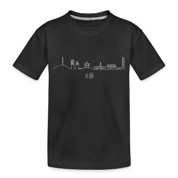 Séoul Corée du Sud Skyline - T-shirt bio Premium Enfant - noir - Devant