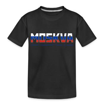 Moscou La plus belle ville du monde - T-shirt bio Premium Enfant - noir - Devant