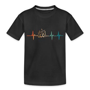 Allahs Herzschlag - Kinder Premium Bio T-Shirt - Schwarz - Vorne