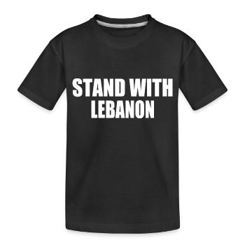 STAND WITH LEBANON - Kinder Premium Bio T-Shirt - Schwarz - Vorne