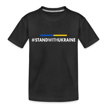 Stand with ukraine - Kinder Premium Bio T-Shirt - Schwarz - Vorne