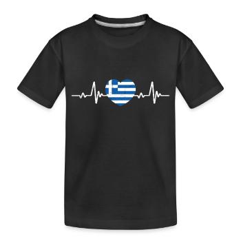 Greece Flag Retro - Kids' Premium Organic T-Shirt - black - Front
