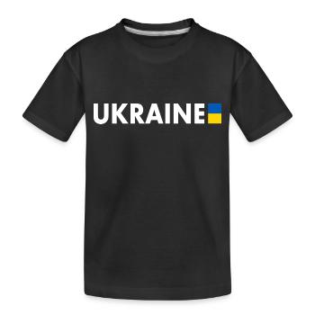 Ukraine - T-shirt bio Premium Enfant - noir - Devant