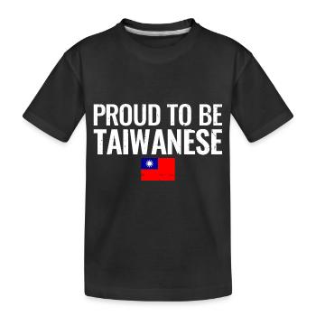 Fier d’être taïwanais Taiwan Taiwan taiwanais Drapeau - T-shirt bio Premium Enfant - noir - Devant