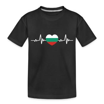 Bulgaria Heart Bulgarian Flag Flag - Kids' Premium Organic T-Shirt - black - Front