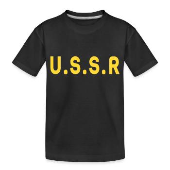 UdSSR Sowjetunion Russisch СССР - Kinder Premium Bio T-Shirt - Schwarz - Vorne