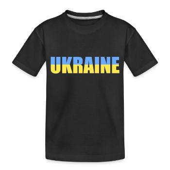 ukraine - T-shirt bio Premium Enfant - noir - Devant