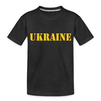 Ukraine - Kids' Premium Organic T-Shirt - black - Front