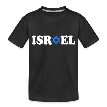 Israel - T-shirt bio Premium Enfant - noir - Devant