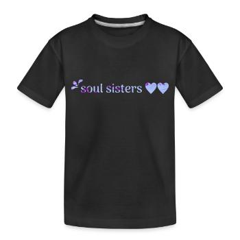 amis - T-shirt bio Premium Enfant - noir - Devant