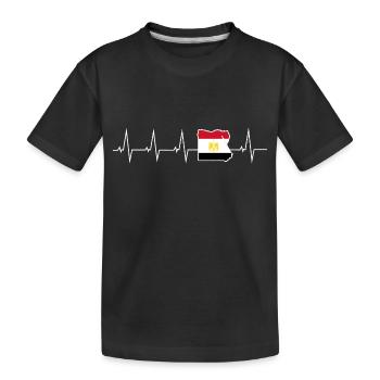 J’aime le rythme cardiaque Egypt - Egypte- - T-shirt bio Premium Enfant - noir - Devant