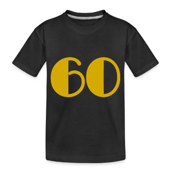 60. 60 YEARS. 60TH ANNIVERSARY. BIRTHDAY 60 YEARS. - Kids' Premium Organic T-Shirt - black - Front