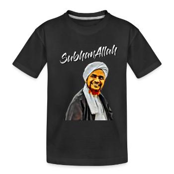 SubhanAllah - Kinder Premium Bio T-Shirt - Schwarz - Vorne