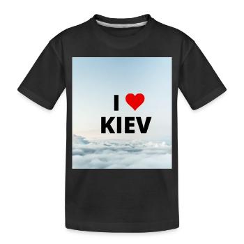 ICH LIEBE KIEW - Kinder Premium Bio T-Shirt - Schwarz - Vorne