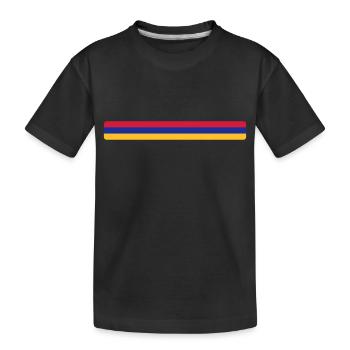 Arménie (V) - T-shirt bio Premium Enfant - noir - Devant